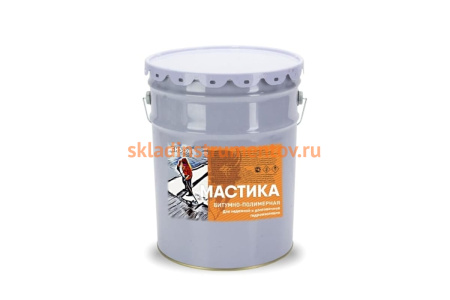 Битумно-полимерная мастика Бизон 20 л 901420