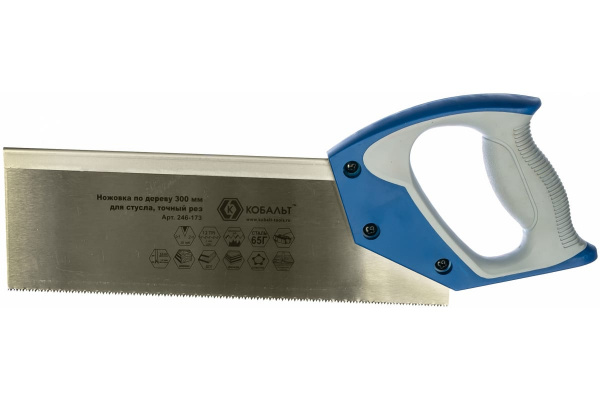 Ножовка по дереву КОБАЛЬТ 300 мм 246-173
