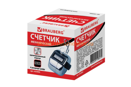 Счетчик механический кликер BRAUBERG 453995