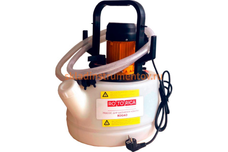 Промывочный насос Rotorica Rogao RT.1561733
