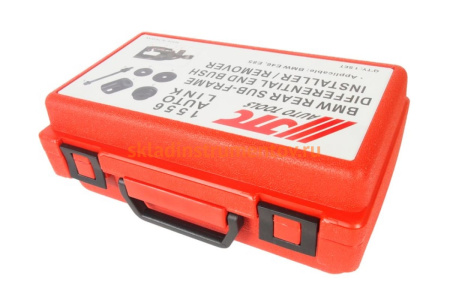 Набор инструментов для снятия и установки сайлентблоков подрамника заднего дифференциала BMW JTC 1556 Набор инструментов для снятия и установки сайлентблоков подрамника заднего дифференциала BMW JTC 1556