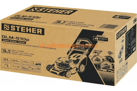 Самоходная бензиновая газонокосилка STEHER GLM-510p