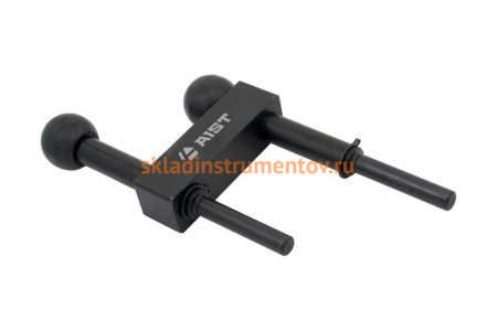Фиксатор шкивов ГРМ VAG T10016 1.4/1.6 FSI AIST 00-00010870