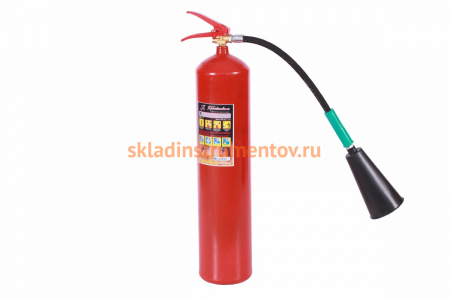 Углекислотный огнетушитель с раструбом В;С;Е 7,2л СПЕЦ ОУ-5 ОГН-ОУ5