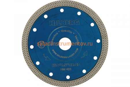 Диск алмазный отрезной Турбо Ультратонкий Х-тип (150х22.23 мм) Hilberg HM403
