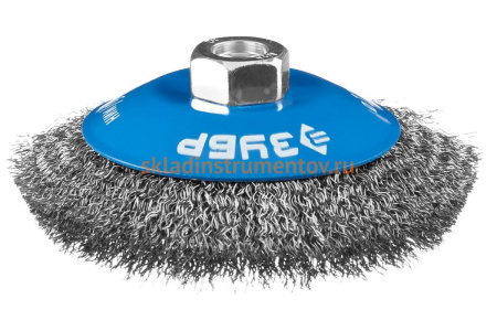 Щетка "ЭКСПЕРТ" (стальная проволока 0,3 мм, 100 мм, М14) Зубр 35265-100_z01