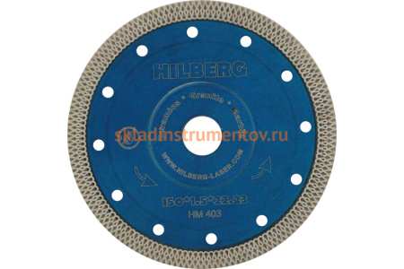 Диск алмазный отрезной Турбо Ультратонкий Х-тип (150х22.23 мм) Hilberg HM403