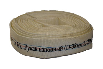Рукав напорный (20 м; 38мм) Zitrek 076-7000