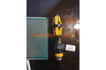 Ручка-битодержатель WERA 813 R ESD 1/4" WE-051273