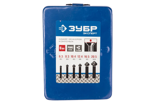 Набор зенкеров (М3-М10) для дрелей Зубр 29730-H6
