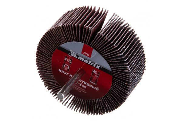Круг лепестковый (80x30x6 мм; P150) для дрели MATRIX 74147