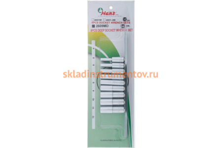 Комплект 6-ти гранных торцевых головок (4-12 мм; 1/4") 9 шт. Hans 2609MD