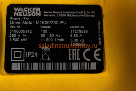 Двигатель для вибратора Wacker Neuson M 1500 5100005142