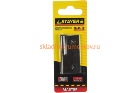 Дверная разъемная петля STAYER Master цвет коричневый правая 50 мм 37613-50-3R