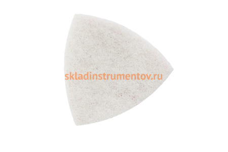 Абразивный войлок дельтавидный (93 мм) 3 шт. ПРАКТИКА 240-485