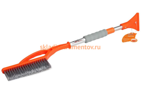 Щетка с телескопической рукояткой и распушённой щетиной (70-85 см) Airline AB-R-14S