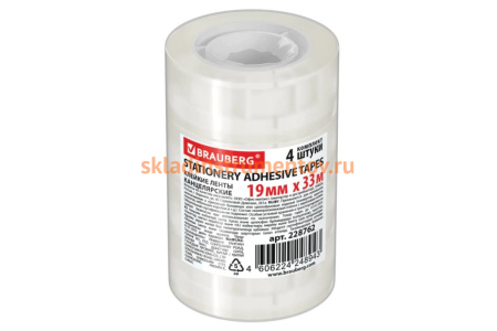 Клейкие ленты BRAUBERG 19 мм х 33 м, канцелярские, комплект 4шт., прозрачные 228762