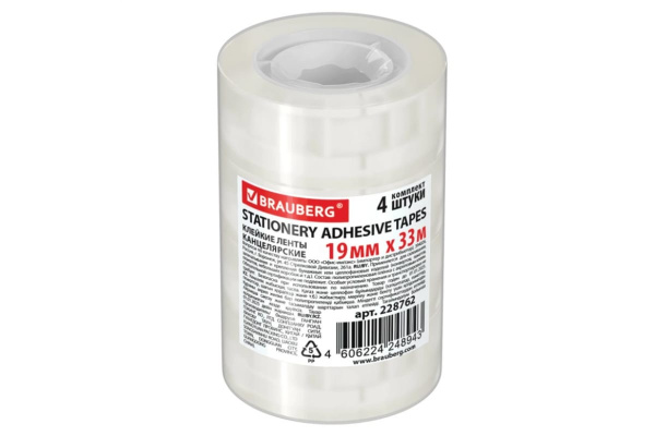 Клейкие ленты BRAUBERG 19 мм х 33 м, канцелярские, комплект 4шт., прозрачные 228762