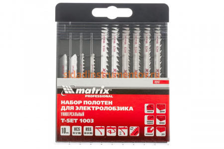 Набор полотен универсальный, 10 шт T-SET1003 MATRIX 78247