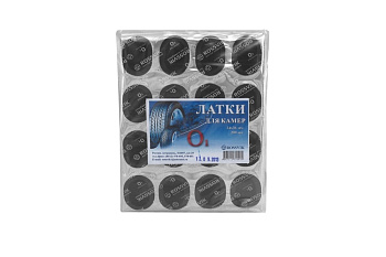 Овальные латки ROSSVIK О1 24х36 мм, 200 шт. пакет НФ-00000236