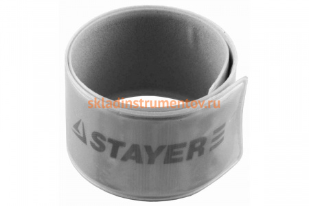 Светоотражающий, самофиксирующийся браслет STAYER MASTER серый 11630-G