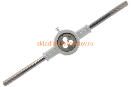 Набор плашек (М3-М12; 8 предметов) СИБРТЕХ 77309