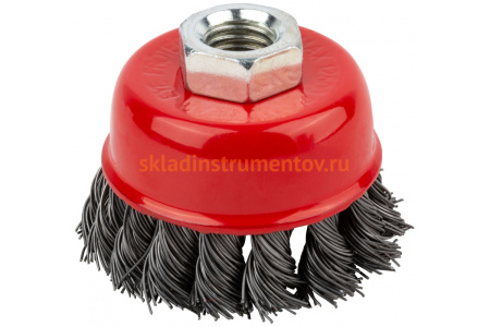Чашечная стальная корщетка Курс для УШМ стальная 125 мм 39044