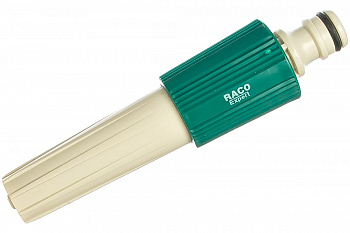 Наконечник поливочный Original Raco 4255-55/381C