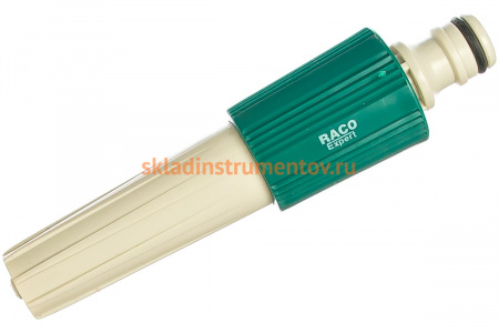 Наконечник поливочный Original Raco 4255-55/381C