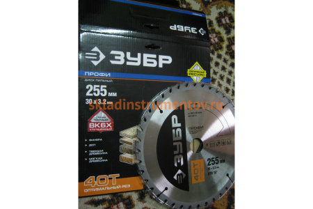 Диск пильный ПРОФИ Оптимальный рез по дереву (255х30 мм; 40Т) Зубр 36851-255-30-40