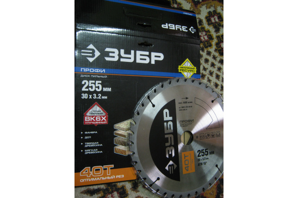 Диск пильный ПРОФИ Оптимальный рез по дереву (255х30 мм; 40Т) Зубр 36851-255-30-40