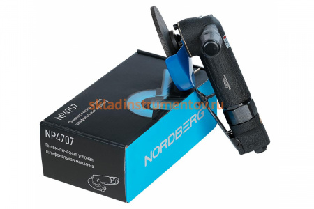 Пневматическая угловая шлифмашина NORDBERG NP4707