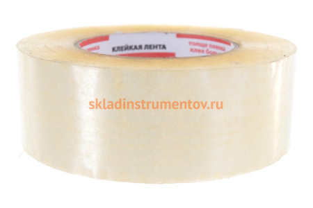 Клейкая лента BRAUBERG 48 мм х 200 м, упаковочная, прозрачная, 45 мкм, 440089
