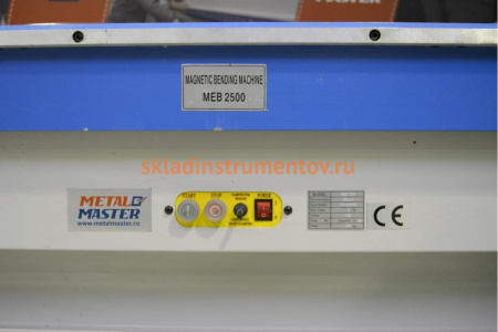 Электромагнитный листогиб MetalMaster MEB 2000 2м 16981