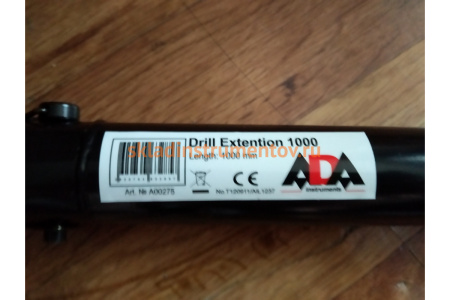 Удлинитель шнека для бензобура Extension (1000 мм) ADA А00275