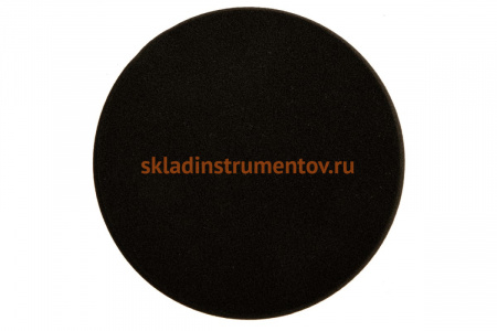 Полировальный диск черный (150 мм; 2 шт.) MIRKA 7993100111