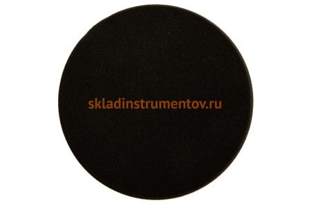 Полировальный диск черный (150 мм; 2 шт.) MIRKA 7993100111