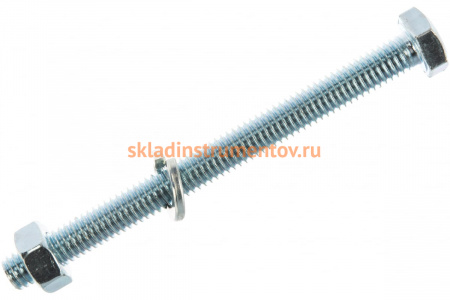 Болт с шестигранной головкой в комплекте с гайкой, шайбой, шайбой пружинной, ЗУБР, МАСТЕР, 303436-06-070