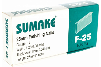Гвозди (25 мм) 5000 шт. для гвоздезабивателей F18/30; F18/50 Sumake F-25