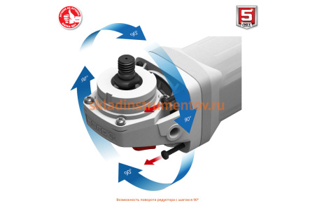 Углошлифовальная машина ЗУБР 125мм УШМ-125-1200 ЭМ3