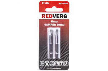 Бита Torx Tamper ТТ25, 50 мм, 2 шт. REDVERG 6623507