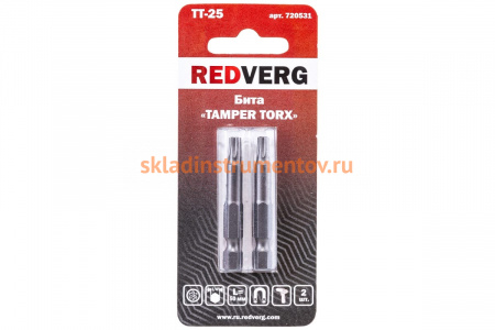 Бита Torx Tamper ТТ25, 50 мм, 2 шт. REDVERG 6623507