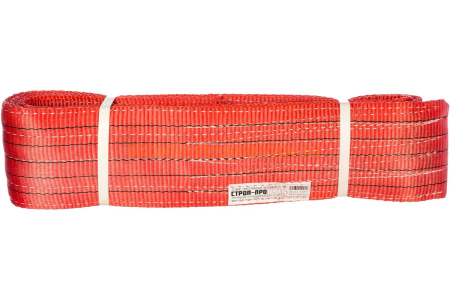 Текстильный петлевой строп (5т, 4м) СТРОП-ПРО СТП SP00152