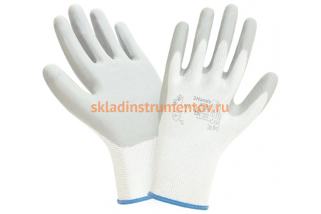 Перчатки 2Hands нейлон/нитриловое покрытие ладони и пальцев 2701- 7