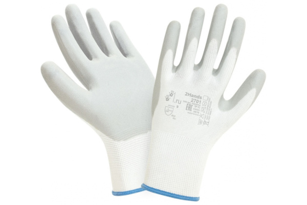 Перчатки 2Hands нейлон/нитриловое покрытие ладони и пальцев 2701- 7