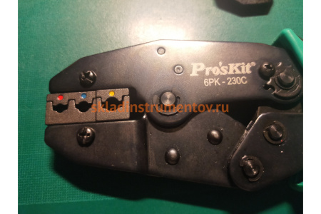 Клещи для обжима ProsKit 6PK-230C 00141469