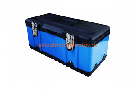 Инструментальный ящик KING TONY 470x238x203 мм, 2 отсека, полипропилен/сталь 87A08