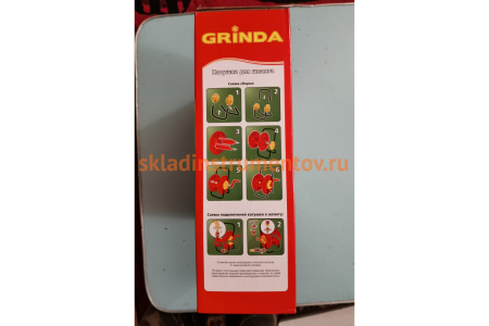 Катушка для шланга (45 м; 1/2") GRINDA 8-428405_z01