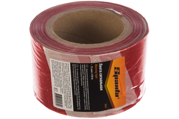 Сигнальная лента SPARTA 75 мм х 150 м 89037