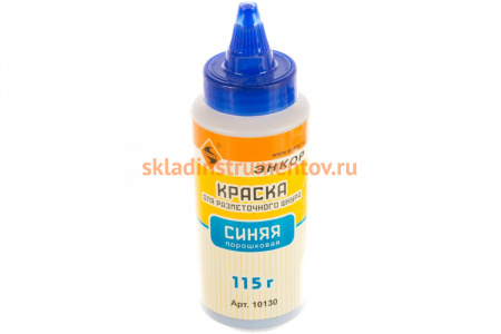 Краска для разметочного шнура (синяя) Энкор 10130